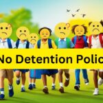 No Detention Policy: सुधार की 1 नई पहल